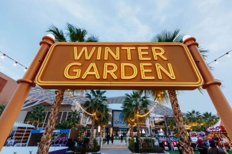 Winter Garden Dubai