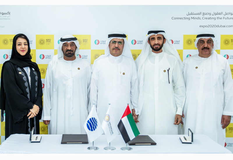Sheikh Ahmed bin Saeed Al Maktoum as chairman and Reem Al Hashimy as CEO of Expo City Dubai Authority.