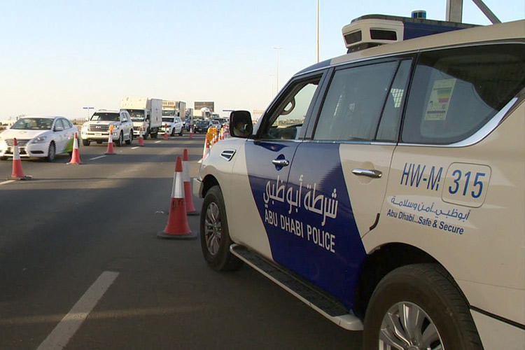 Until September 8, Abu Dhabi Police is Offering a Black Point Reduction Service