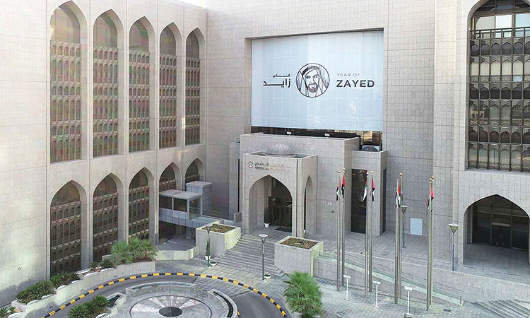 Gross Bank Assets will Exceed Dhs4.3 Trillion by the End of June. CABUAE