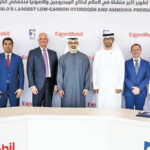 The World's largest low-carbon Hydrogen Facility will be Constructed by Adnoc and ExxonMobil