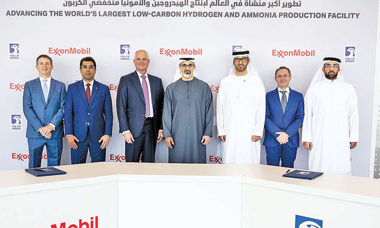 The World's largest low-carbon Hydrogen Facility will be Constructed by Adnoc and ExxonMobil