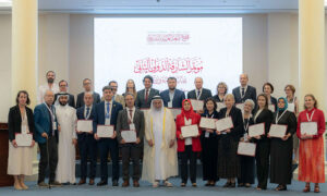 Sheikh Sultan, the Ruler of Sharjah, Attends the Presentation of the Second Edition of SICALE