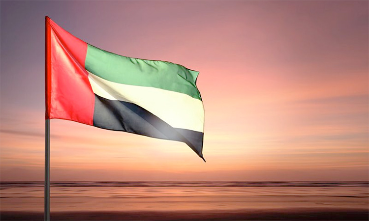 UAE is Persistent in its Efforts to Stop the Funding of Terrorism and Money Laundering