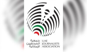 The UAE Journalists Association Announces Support for the Campaign against Online Trolling