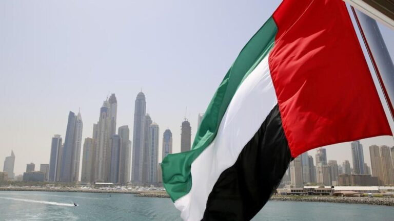 UAE