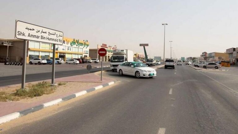 Ajman Says that Traffic Fines would be Reduced by 50%