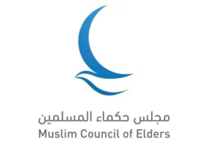 The Muslim Council Praises the Determination of the Disabled