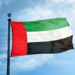 The UAE Welcomes the Announcement of a Ruce in Gaza