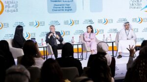 Arab-Media-Summit-2025-1200x675