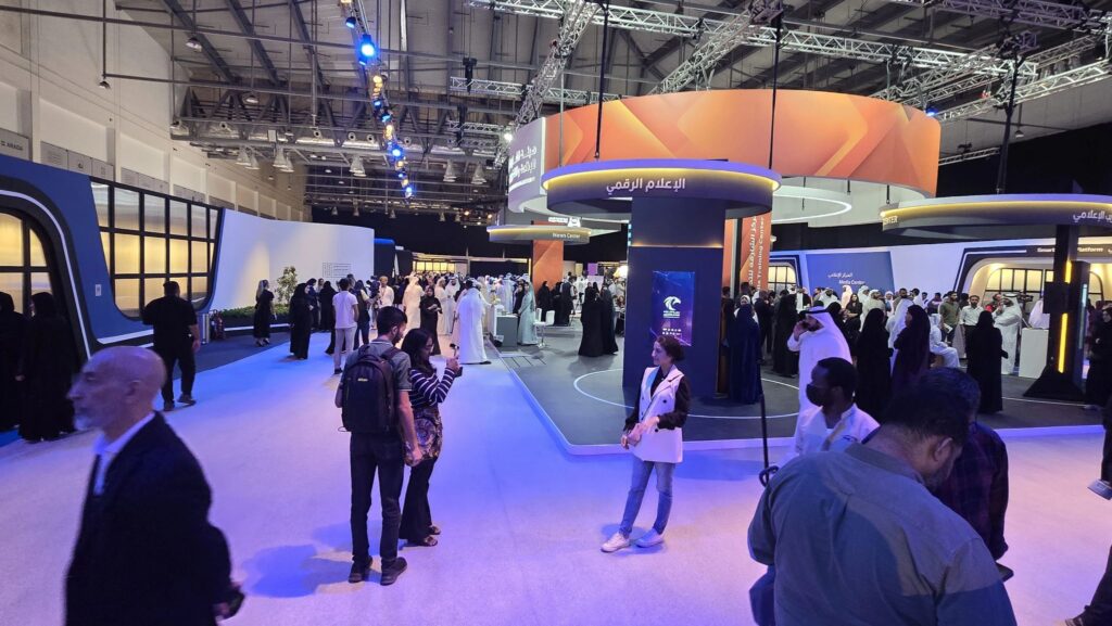 IGCF-2025