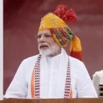 Modi_1565835243576