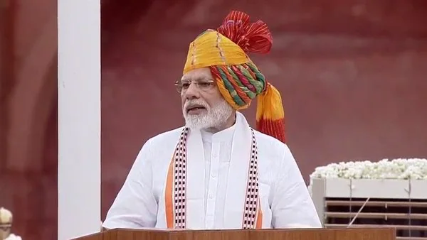 Modi_1565835243576