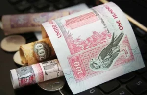 In Just Five Months, Financial Flows in the Banking Sector Have Surpassed Dhs9.5 Trillion