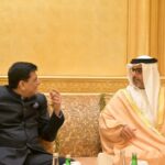 P-GOYAL-11TH-UAE-MEET