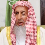Saudi-Grand-Mufti