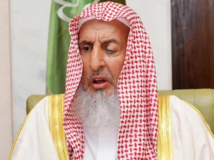 Saudi-Grand-Mufti