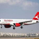 compressed_air_arabia_image_under_75kb