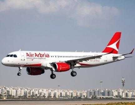 compressed_air_arabia_image_under_75kb