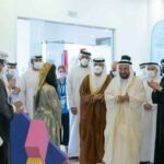 Sheikh-Sultan-at-1st-International-Forum-for-Arabic-Teachers_11zon
