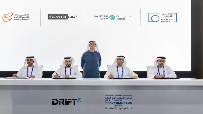 20251112_GC_ADAW_DMT_ITC_AV Test Hub_Web-0-690-0-0