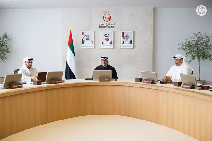 20251127_EC_HH CP_Chairs AD EC Meeting9-0-2064-0-0-0-680-0-0