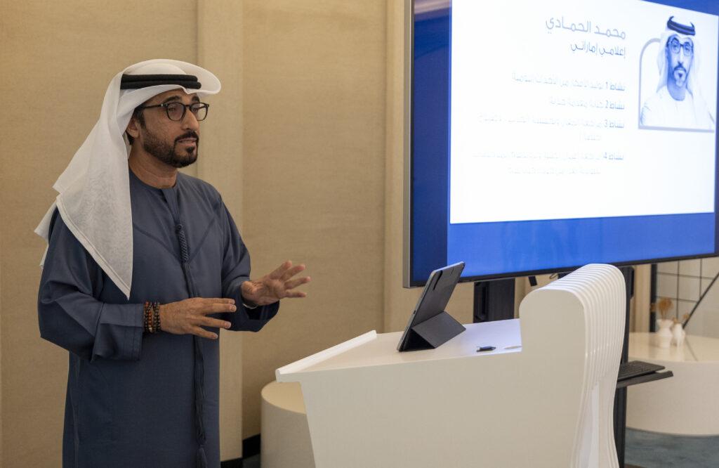 __DBM23231225 Dubai Press Club-1766488515