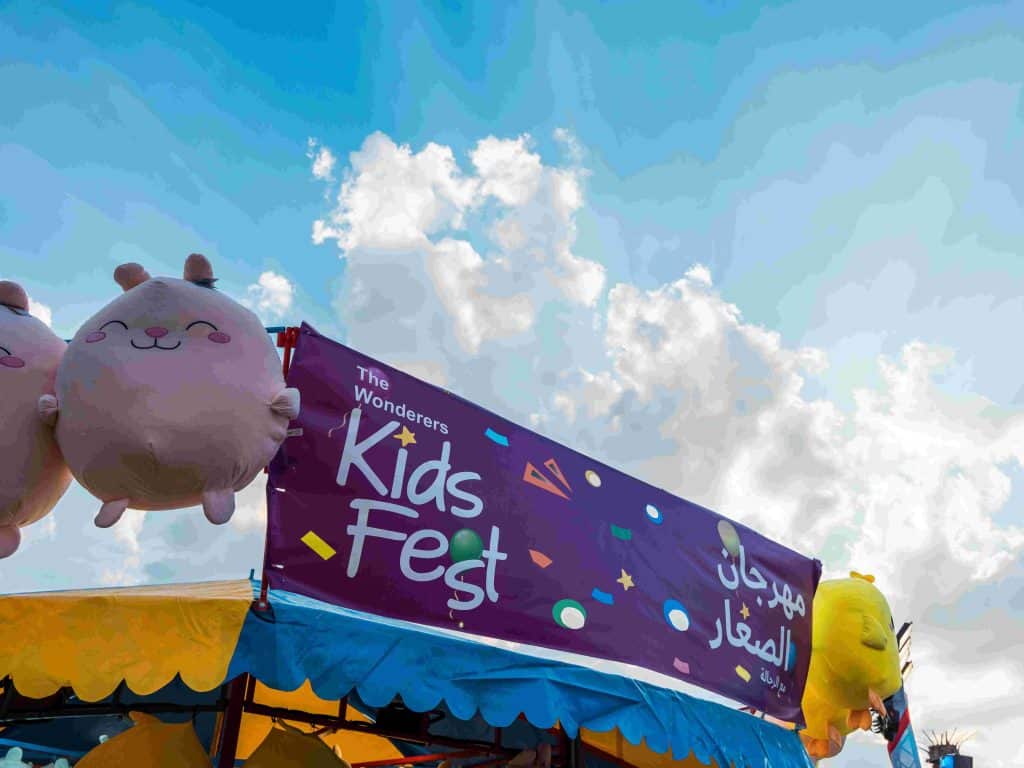 GV-Kids-Fest-4-002-1024x768