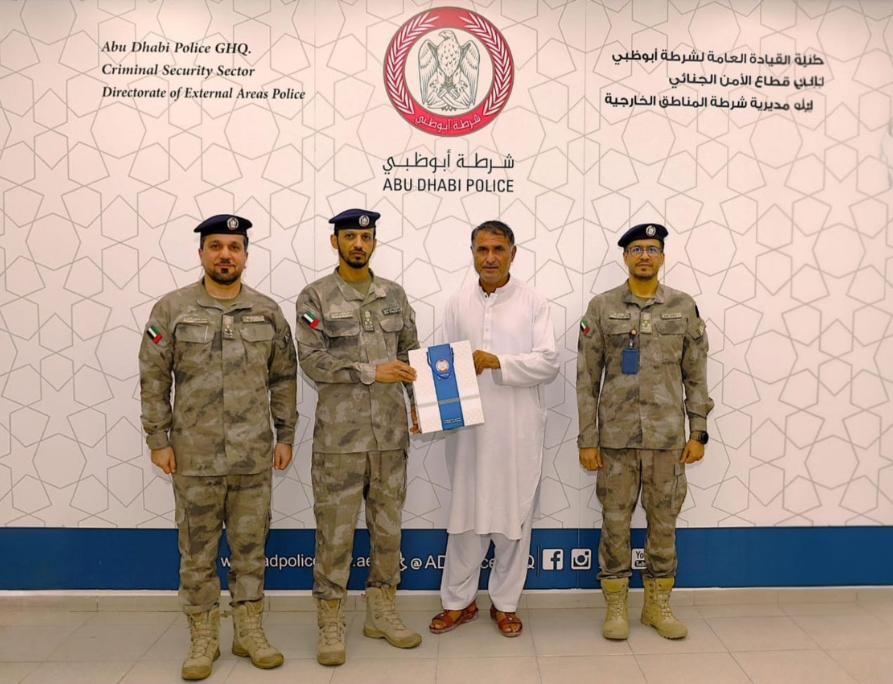 a65a3813-b26b-4c8f-9d4c-cd7e56e87b68