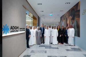 ADGM-New-Service-Centre-Launch_image-1-1