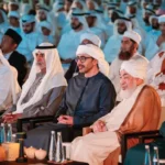 Clean_20250320_HH ABZ_ HH NBM attend Zayed Humanitarian Day event21-0-690-0-388-crop-aspect