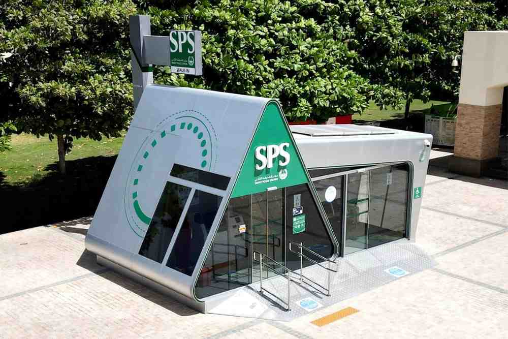Dubai-Smart-Police-Station