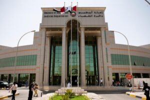 Abu-Dhabi-Courts-768x512