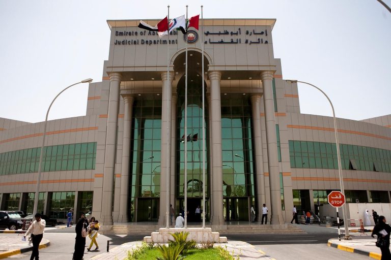 Abu-Dhabi-Courts-768x512