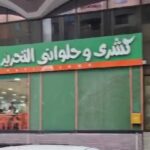 IMCPKLL4RRFBBARB6JF6Z6WUYE