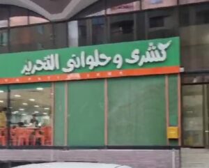 IMCPKLL4RRFBBARB6JF6Z6WUYE