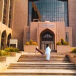 central-bank-of-the-uae-1.jpg